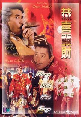 变态sm羞辱捆绑调教公交车上